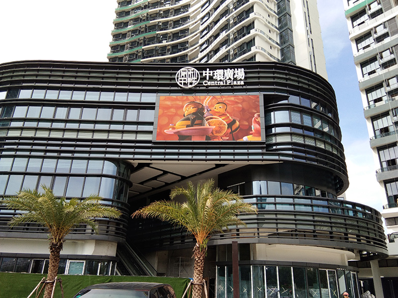 led顯示屏（píng）生產廠家怎麽選擇