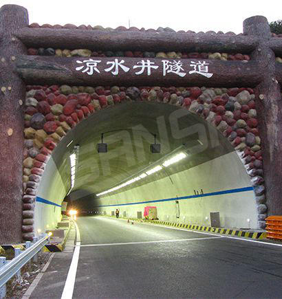 湖（hú）南涼水井隧道燈