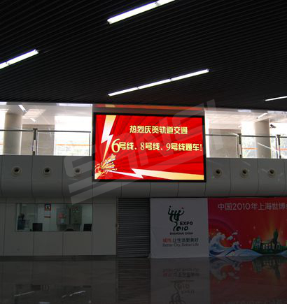 上海（hǎi）人民廣場地鐵站（zhàn）