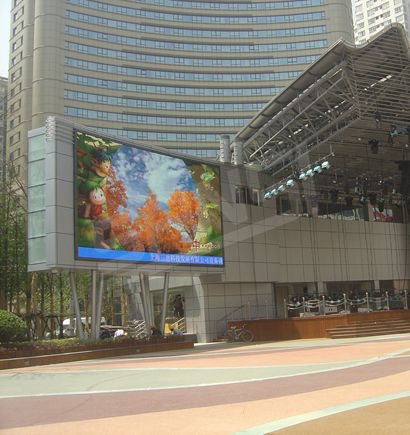 上海市南京東路世紀（jì）廣場（chǎng）改造工程室外全彩（cǎi）色LED顯示屏