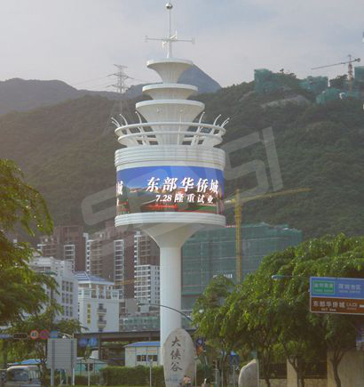 深圳東部華僑城“大峽穀”360°室外全彩色LED顯示屏