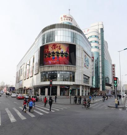 天津號外時尚館室外全彩（cǎi）色LED顯示屏（píng）