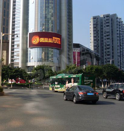 廣州中石化大廈室（shì）外全彩色LED顯示屏
