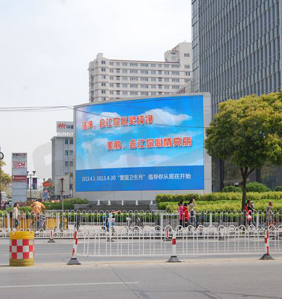 莘莊龍之夢室外全彩屏改（gǎi）造
