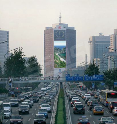北京京（jīng）信大廈室外全彩屏