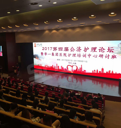 鬆江第一（yī）人民醫院