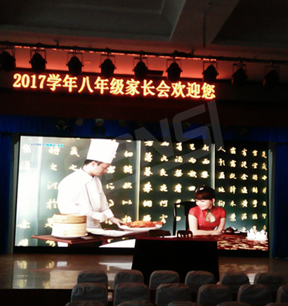 徐匯實驗小學（xué）