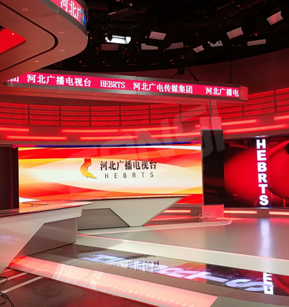 河北廣（guǎng）播電視台全彩顯示屏