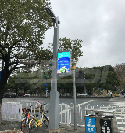 上海莘莊商務區智慧（huì）路燈