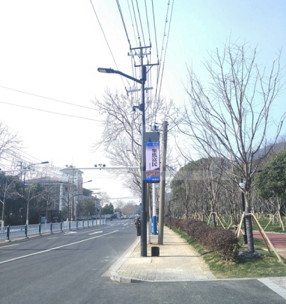 江蘇常（cháng）熟智慧路燈