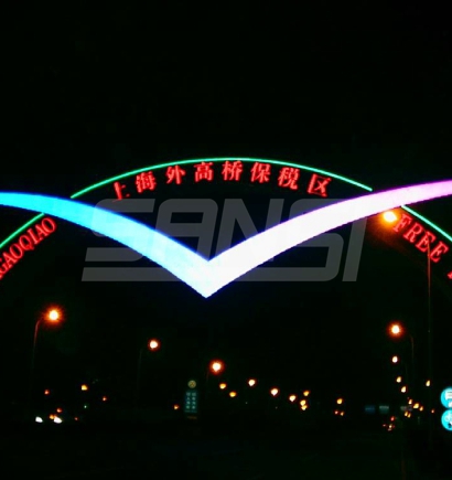 外高橋保稅區LED彩（cǎi）虹門