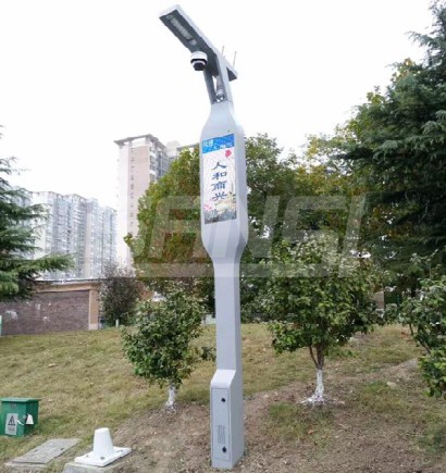 北京海澱公園智（zhì）慧庭院燈