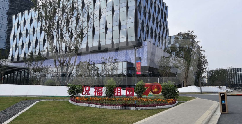 安徽（huī）中安創穀園區智慧（huì）路燈