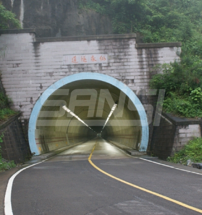 浙江仙永隧道（dào）