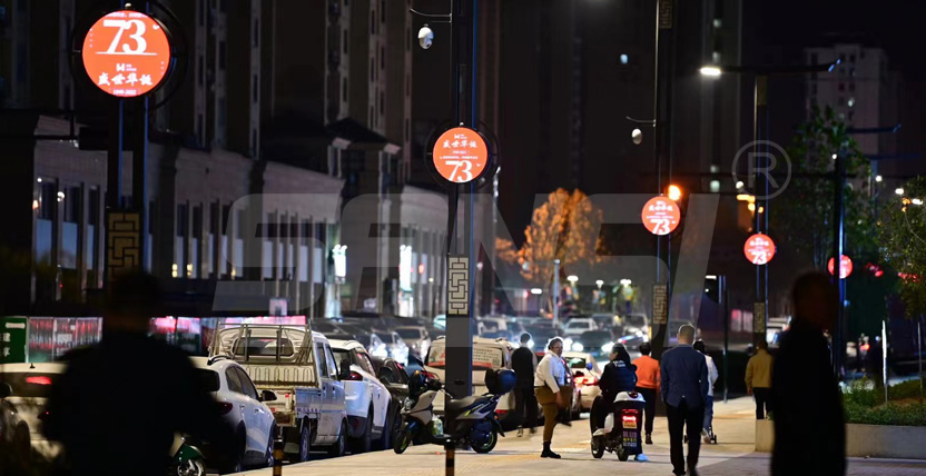 金華和悅社區智慧路燈（dēng）