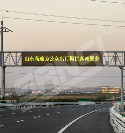 濟青中（zhōng）線濟濰段