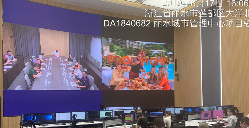 浙江麗水城市管理指揮（huī）中心