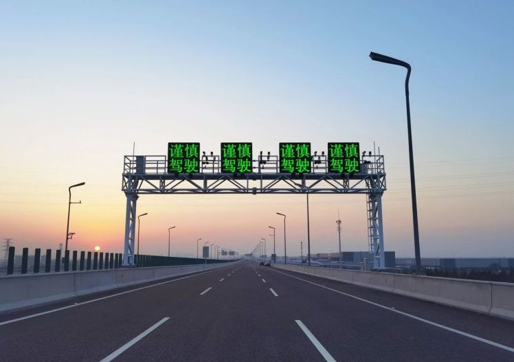 LED顯示屏,LED顯示屏廠家,LED照明（míng）廠家,照明解決方案,顯示屏解決方案