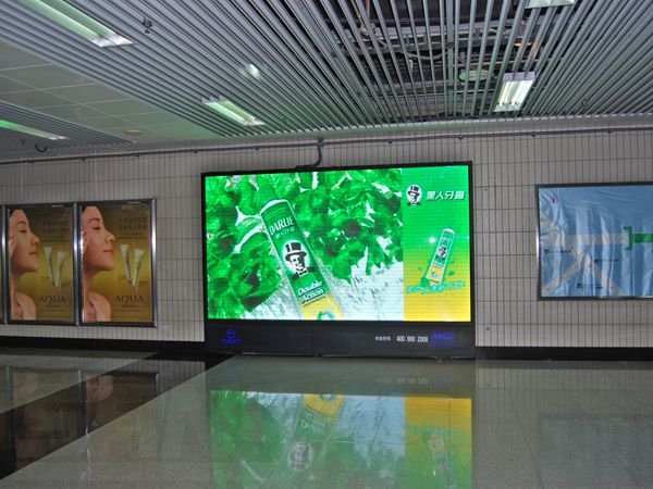 上海（hǎi）2號線東昌路室內顯示屏