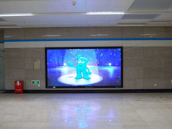 上海8號線（xiàn）虹口足球（qiú）場室內全彩屏
