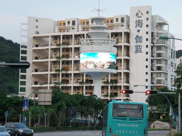 深圳東部華僑城（chéng）戶外顯示屏