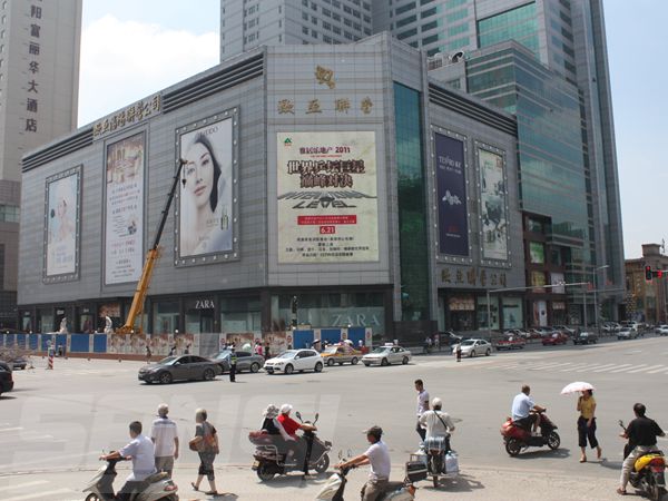 沈陽聯營大廈led室（shì）外全彩顯示屏