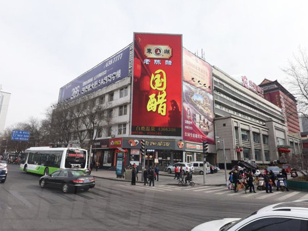 太原迎澤大街五一廣場led室外全彩顯示（shì）屏