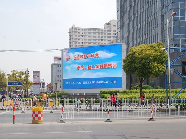 上海莘莊龍之夢室外led全彩顯示（shì）屏