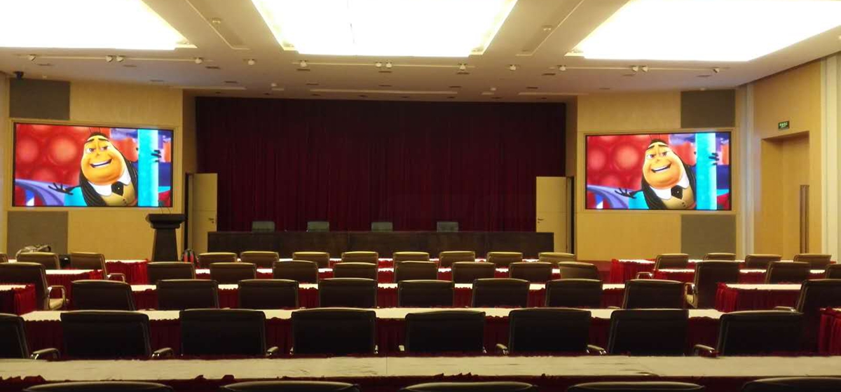 上海（hǎi）建工大廈室內全彩顯示屏