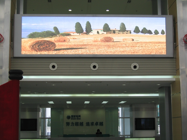 上海（hǎi）市南供電室內LED顯示屏