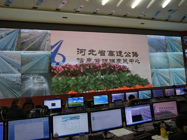河北高速公（gōng）路信息管理中心led室內全彩顯示屏