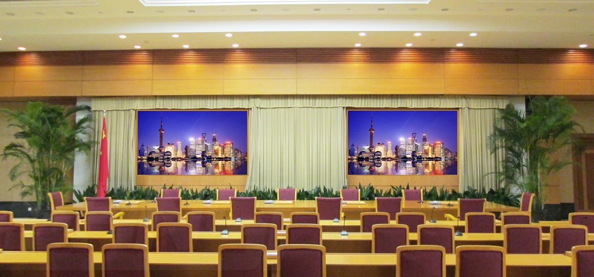 上海市委（wěi）會議廳室內全（quán）彩led顯示屏