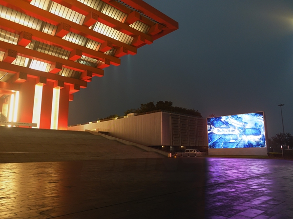 中華藝術館全彩顯示屏（píng）