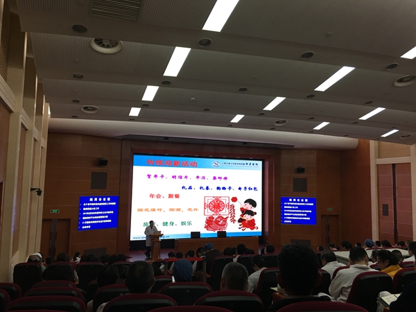 上海新華醫院LED顯示（shì）屏