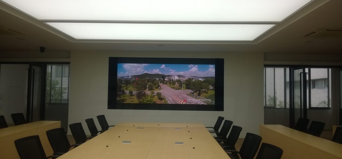 蘇州工藝美術職業技術學院室內全彩顯示屏（píng）