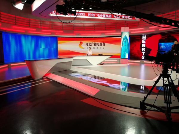 河北廣播電（diàn）視台全彩LED顯示（shì）屏