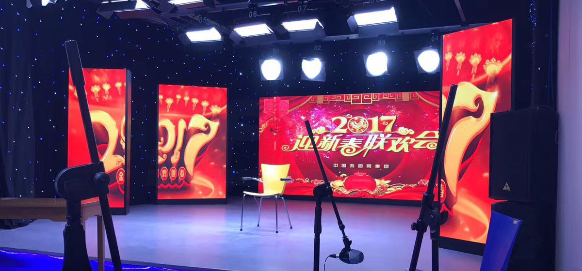 天津電視台全彩LED顯示屏