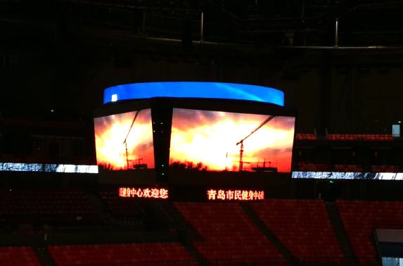 青島市民健身中（zhōng）心鬥型屏