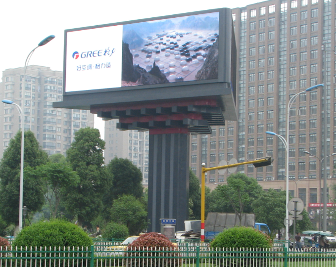 LED顯（xiǎn）示屏無線控（kòng）製方式