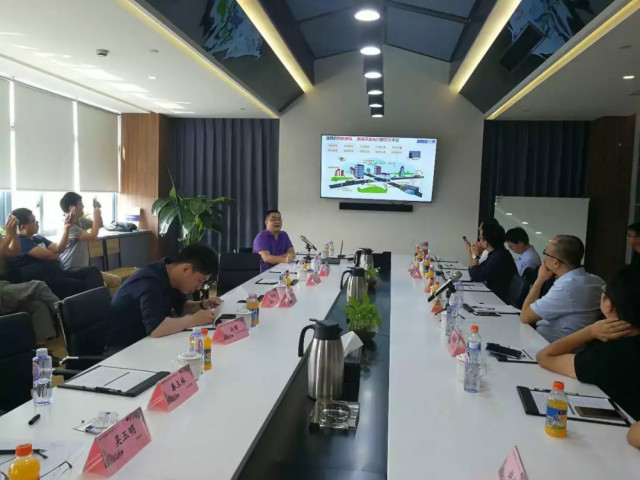 智慧的城市基礎設施主題沙龍（lóng）會議現場（chǎng）