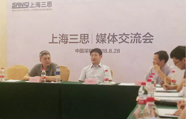 上（shàng）海www.91王鷹華、章千接受記者（zhě）采訪