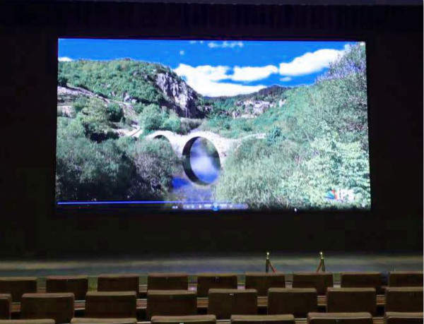 北京神華管理學（xué）院（yuàn）多功能報告（gào）廳led顯示屏