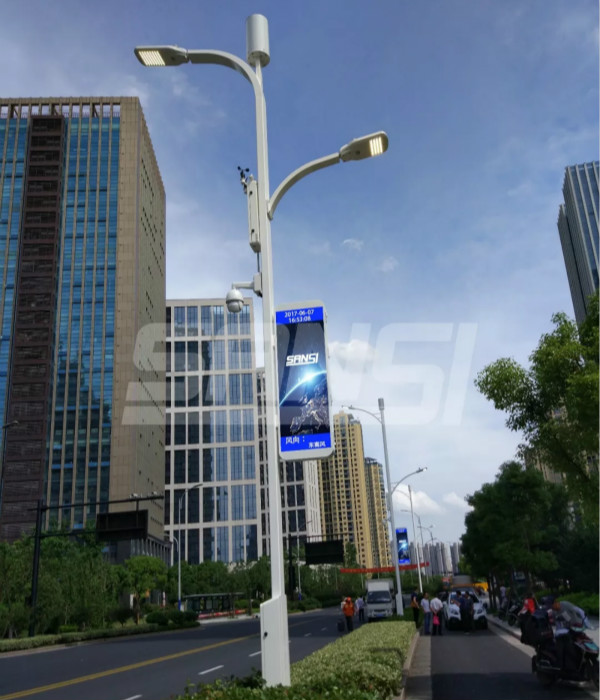杭州G20峰（fēng）會智（zhì）慧路燈項目（mù）