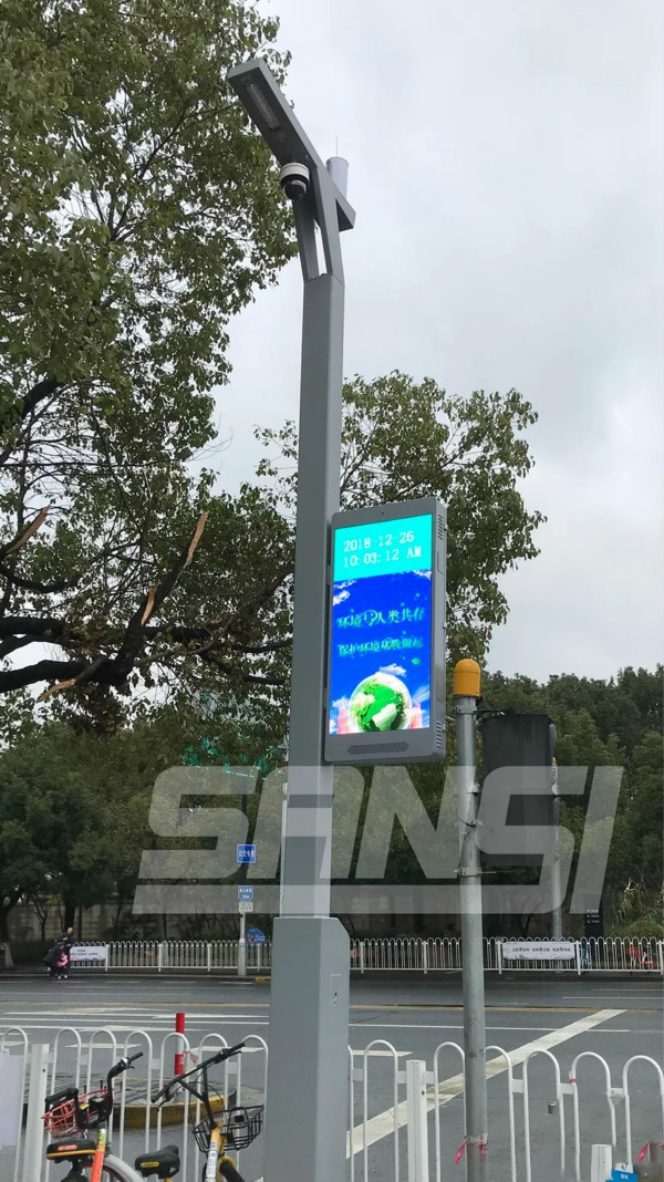 上海莘莊商務區（qū）智慧路燈項（xiàng）目