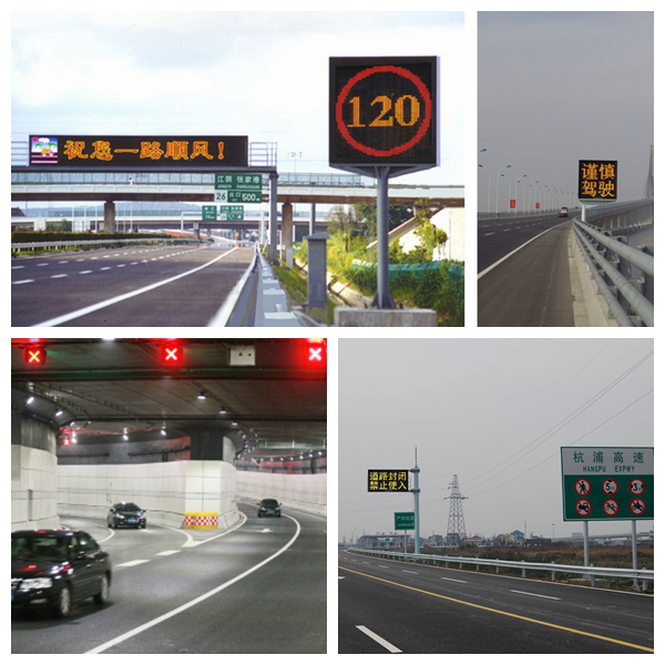 www.91案例：錫澄高速 港珠澳大橋 揚州瘦西湖隧道 杭浦高速