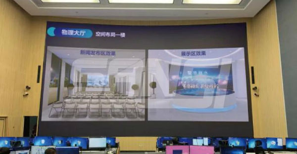 www.91麗水市城市管理（lǐ）指揮（huī）中心