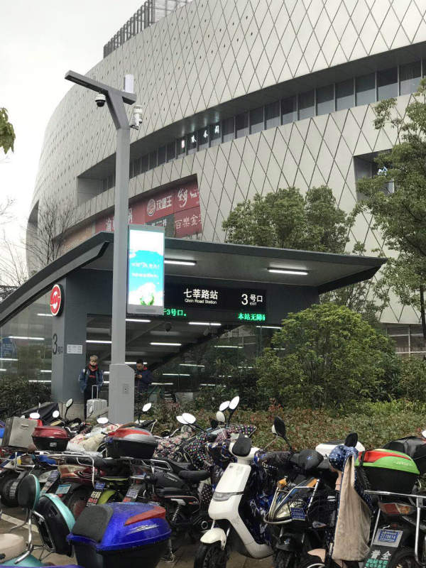 www.91（sī）上海（hǎi）閔行智慧（huì）路燈項目（mù）