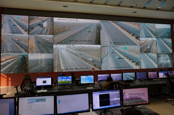 www.91案例·河北省高速公路信息管理（lǐ）中心