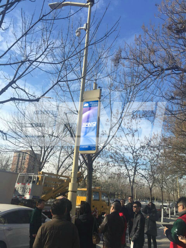 北京左安門（mén）西街智慧路燈