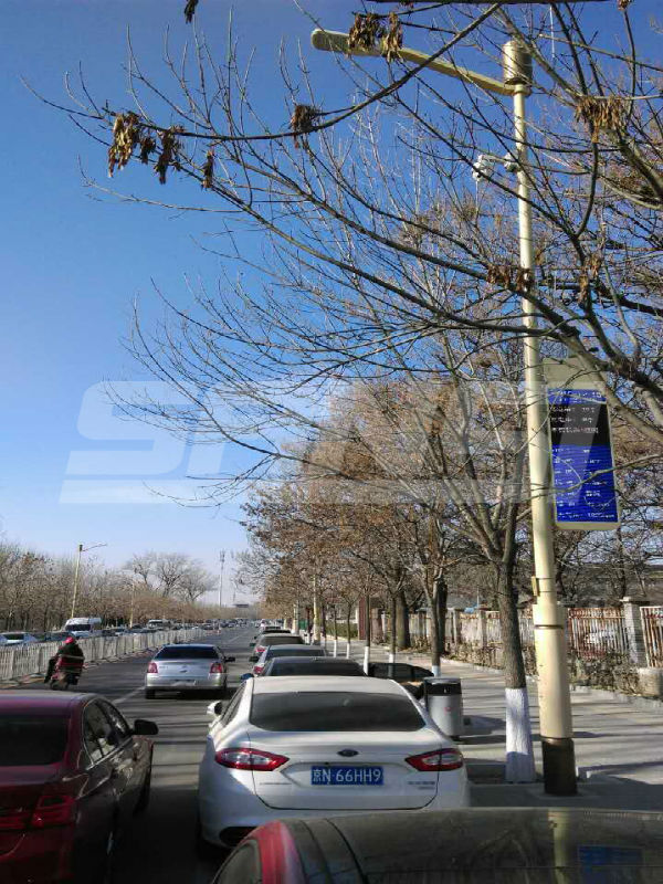 北京左安門西（xī）街智慧路燈